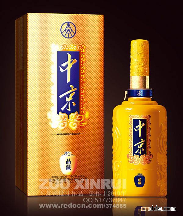 雍容華麗的白酒包裝