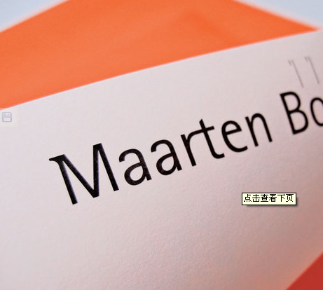 Maarten Bosman 品牌视觉形象设计