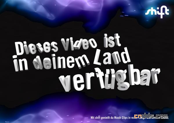 德国Shift收费电视品牌形象设计