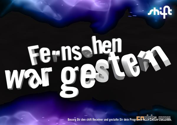 德国Shift收费电视品牌形象设计