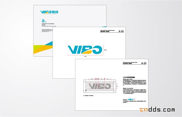 上海微邦（VIBO）科技标识设计