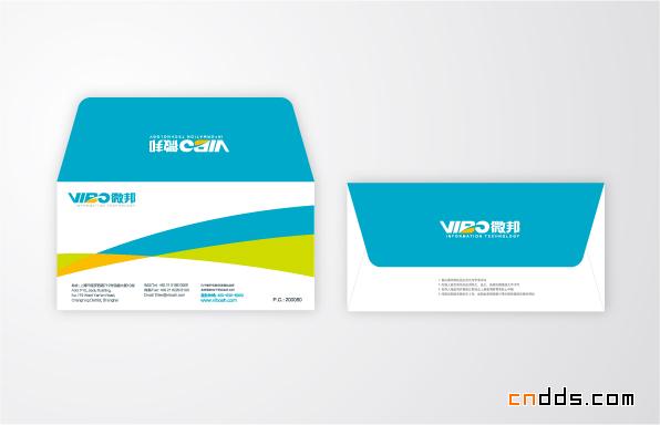上海微邦（VIBO）科技标识设计