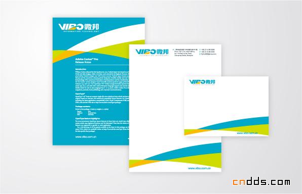 上海微邦（VIBO）科技标识设计