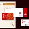 精品VI设计TAIHEE Hunan Cuisine 太喜湘菜厨房