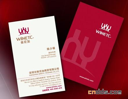 VI形象设计