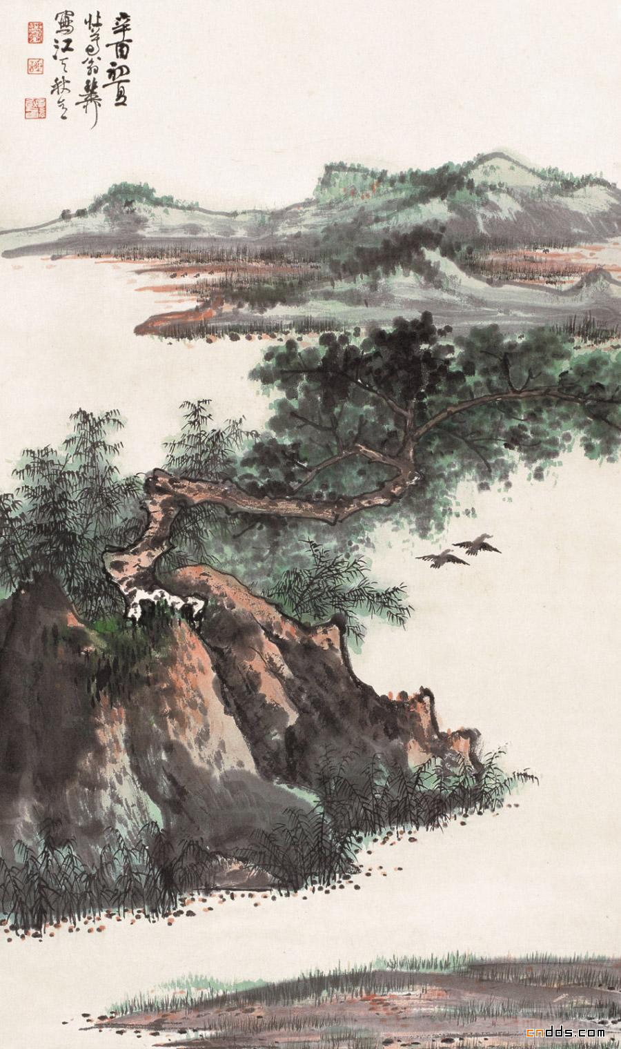 谢稚柳国画欣赏