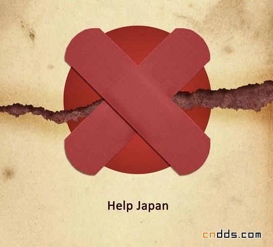 Help,Japan!
