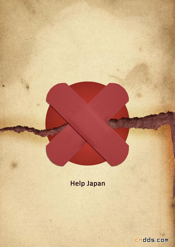 Help,Japan!