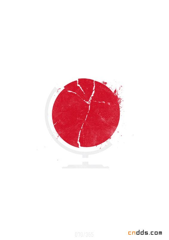 Help,Japan!
