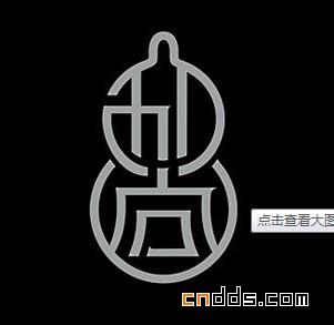 不錯(cuò)的品牌策劃設(shè)計(jì)