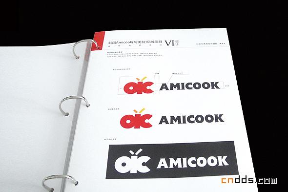 韩国品牌阿美刻（AMICOOK）品牌厨具形象设计