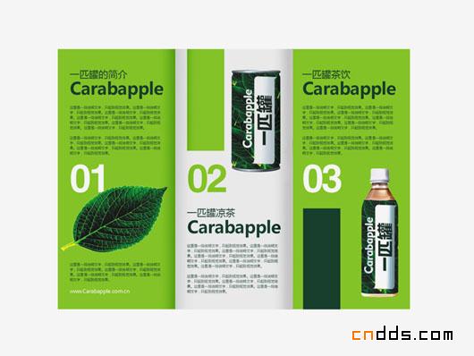 宜昌宏旺生物科技有限公司