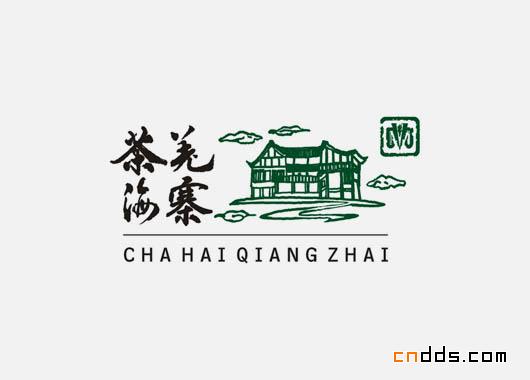 恩施.唐崖民俗風(fēng)景區(qū)