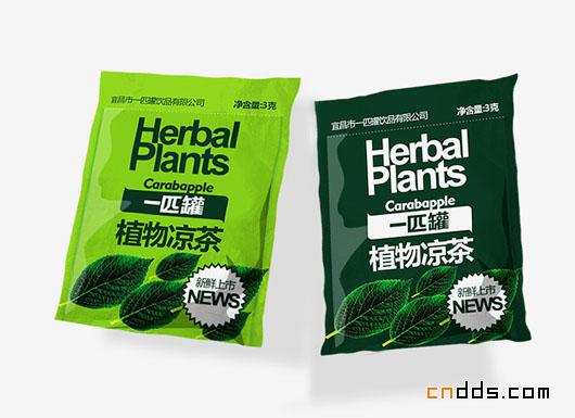 宜昌宏旺生物科技有限公司