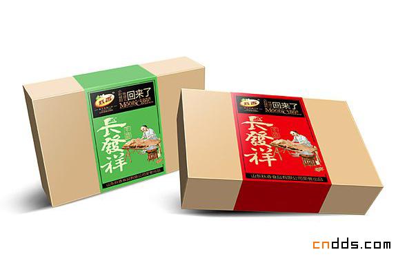 土特产食品包装盒设计