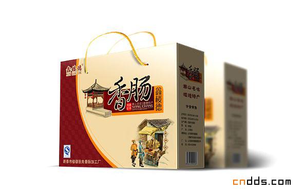 土特產(chǎn)食品包裝盒設(shè)計(jì)