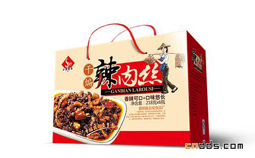 土特产食品包装盒设计