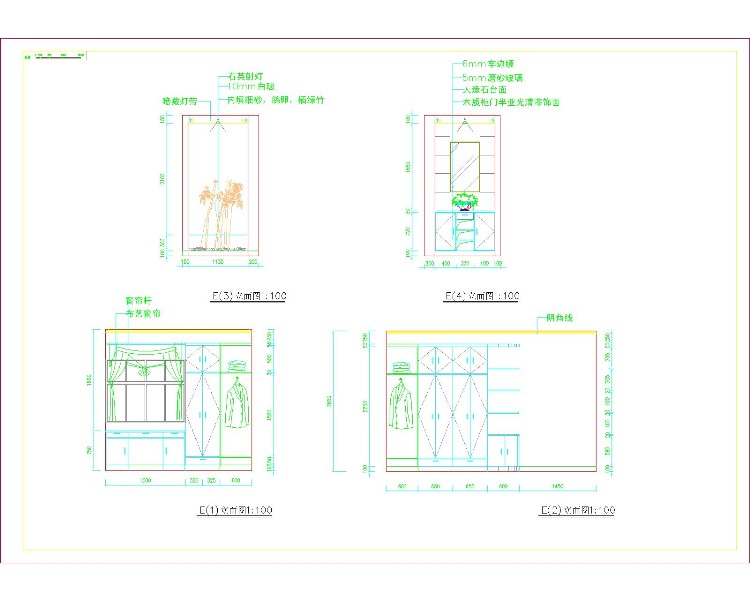 方案及施工图