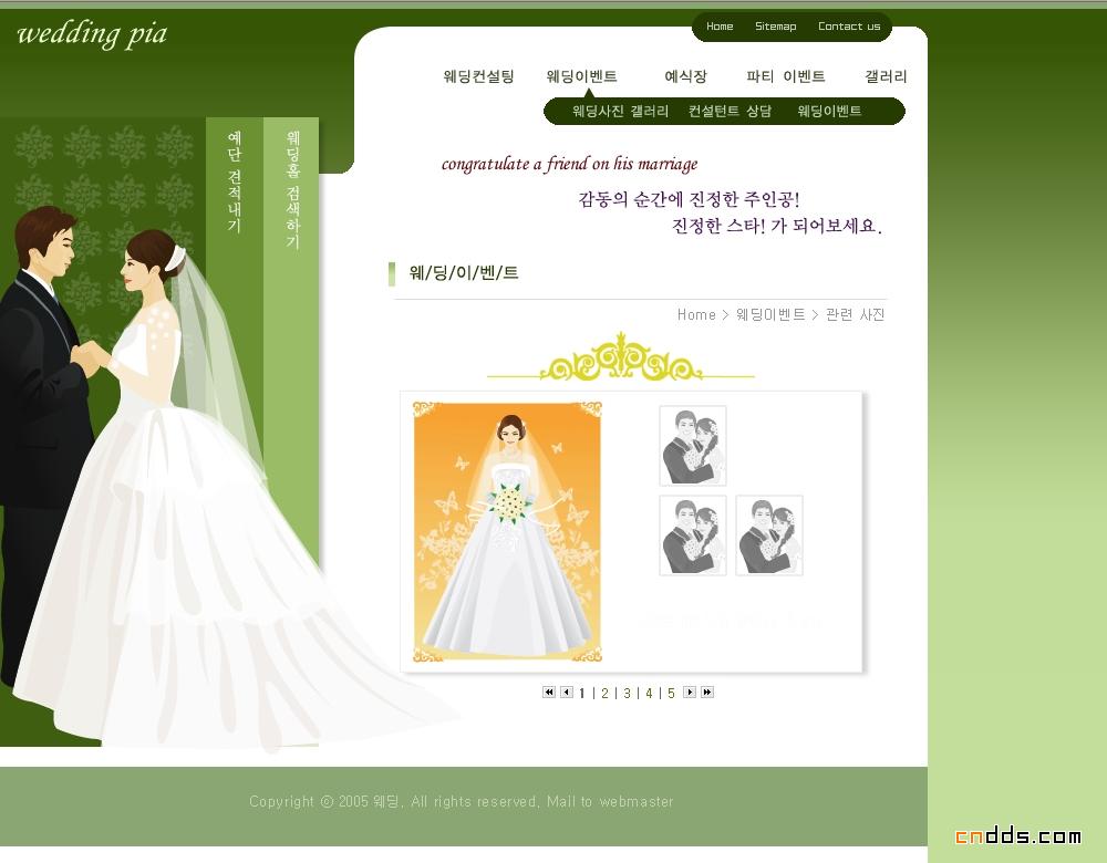 婚纱网站精选