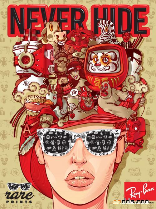 Ray Ban 雷朋太阳镜: Rare Prints&中国特别系列
