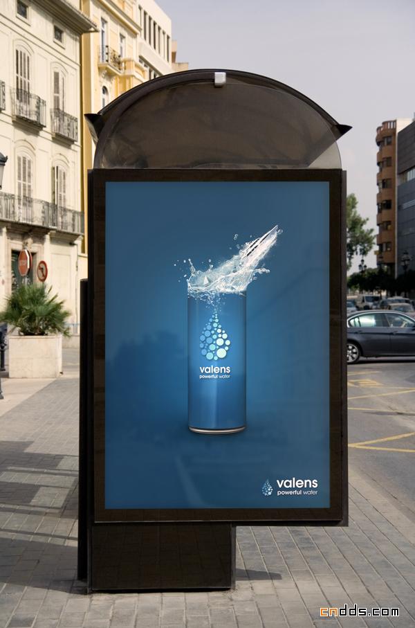 Valens能量饮料形象设计