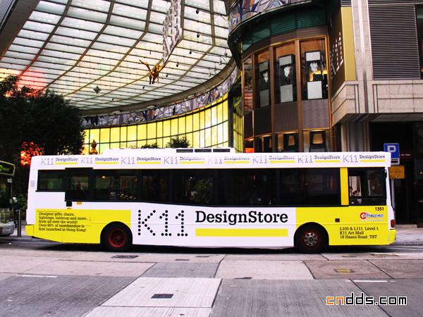 香港K11 Design Store品牌设计