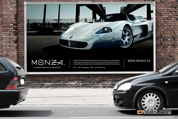 迪拜MONZA汽车美容品牌形象设计