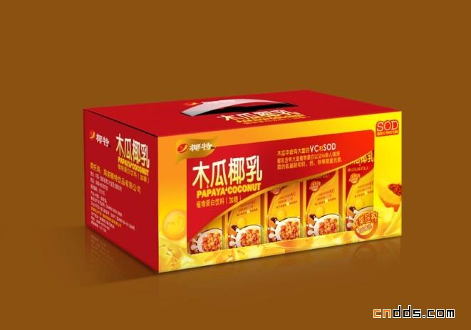 奶品饮品包装