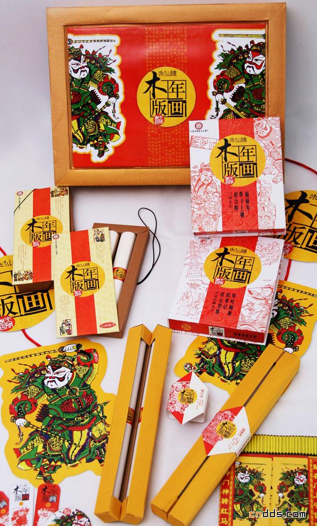 朱仙镇木版年画系列礼品包装