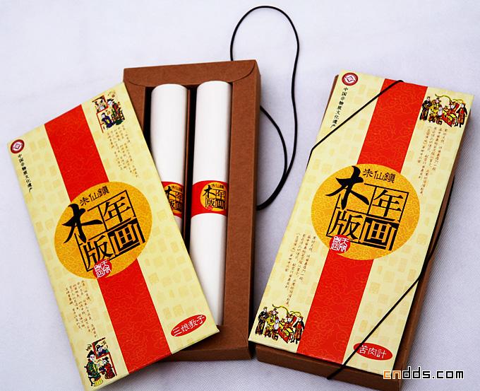 朱仙镇木版年画系列礼品包装