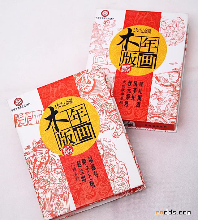 朱仙镇木版年画系列礼品包装