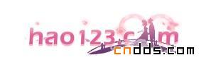 2011七夕节各大搜索引擎Logo一览