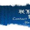 富有创意的联系我们页面设计（二）