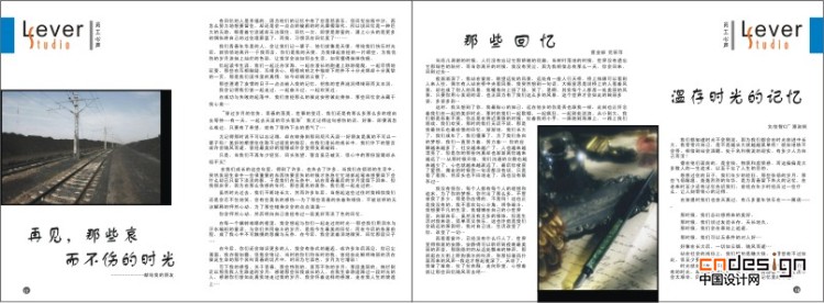 目錄畫(huà)冊(cè)2