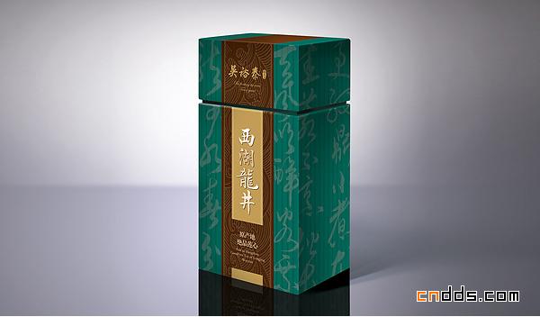西湖龙井茶叶包装盒设计