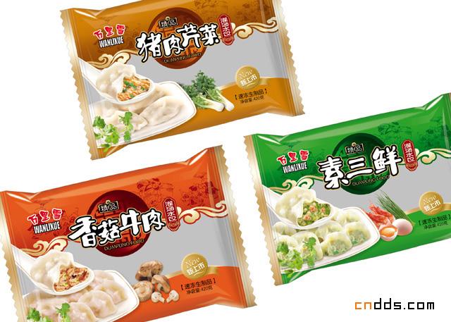 生存在于创新—上海邦诺设计作品选