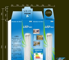 led彩盒设计