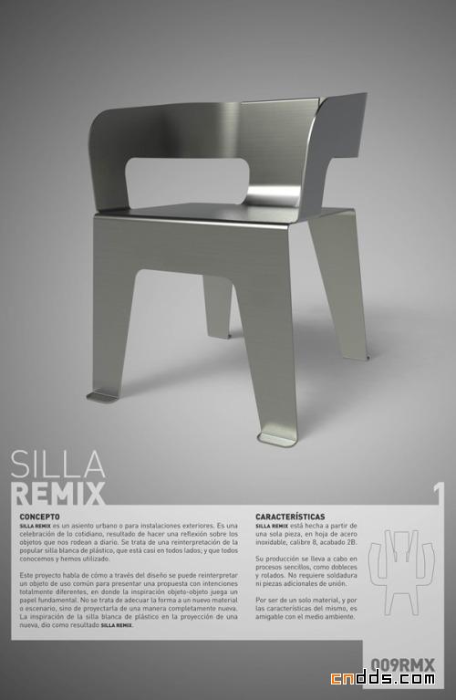 “一片概念”---不锈钢椅