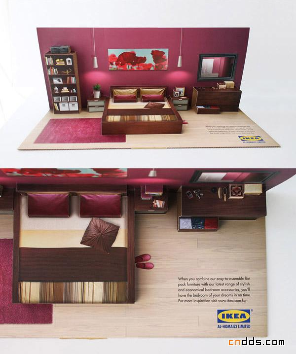 IKEA（宜家）直邮宣传单张