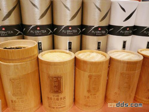 台湾“泰山御奉”茶品牌系列包装设计