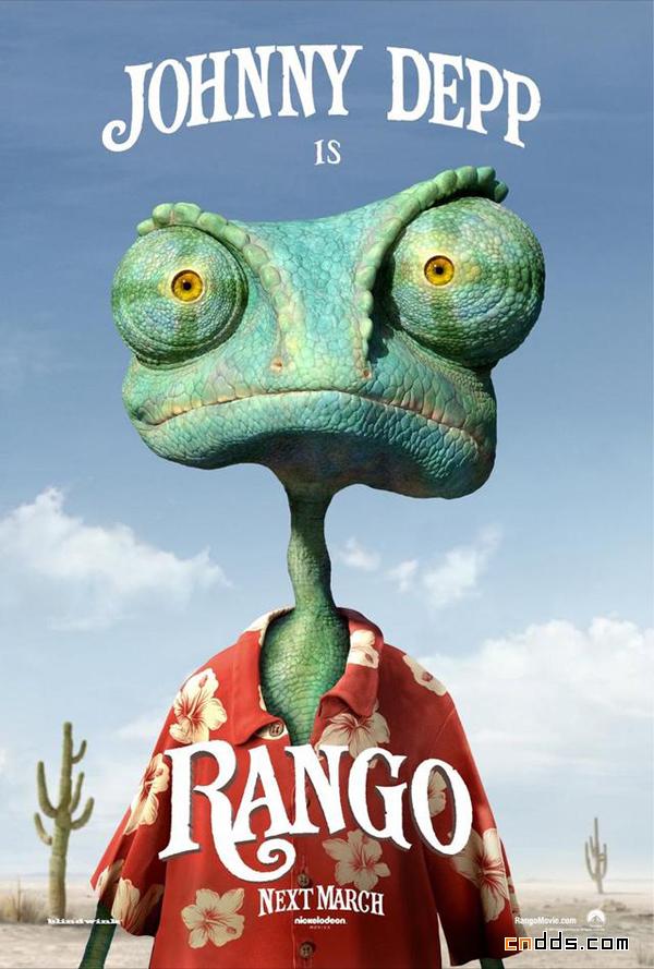 第15届好莱坞最佳动画片《兰格》高清海报！