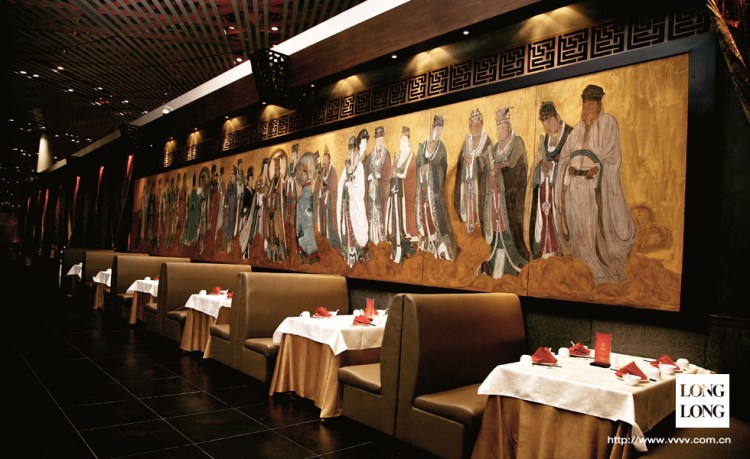 星阳舫中式餐厅