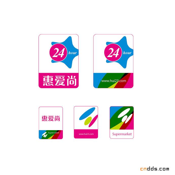 龐國平  品牌  logo  標志