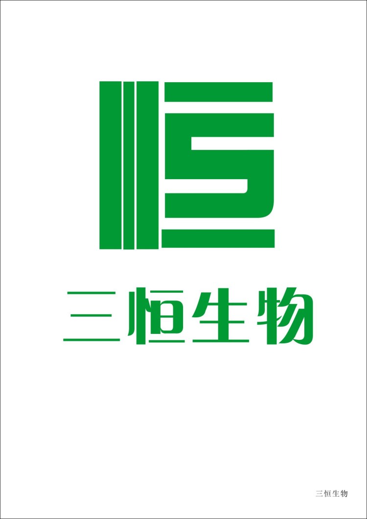 商標(biāo)展示