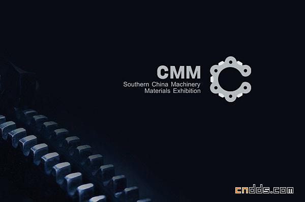 CMM华南工业器械品牌形象