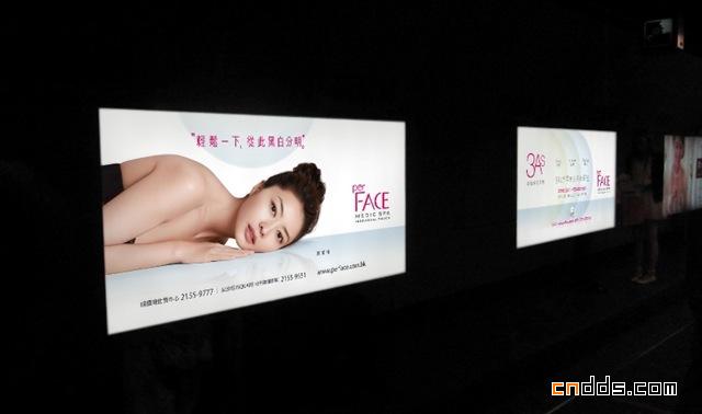 香港医疗美容院Perface medic spa