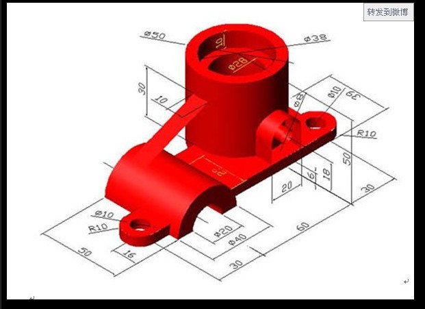 AutoCAD