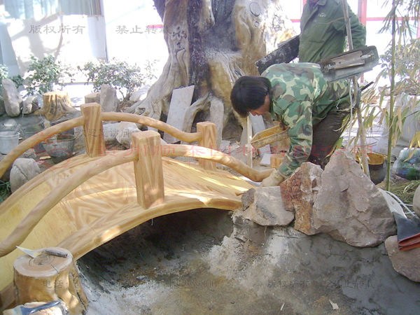 生態(tài)餐廳