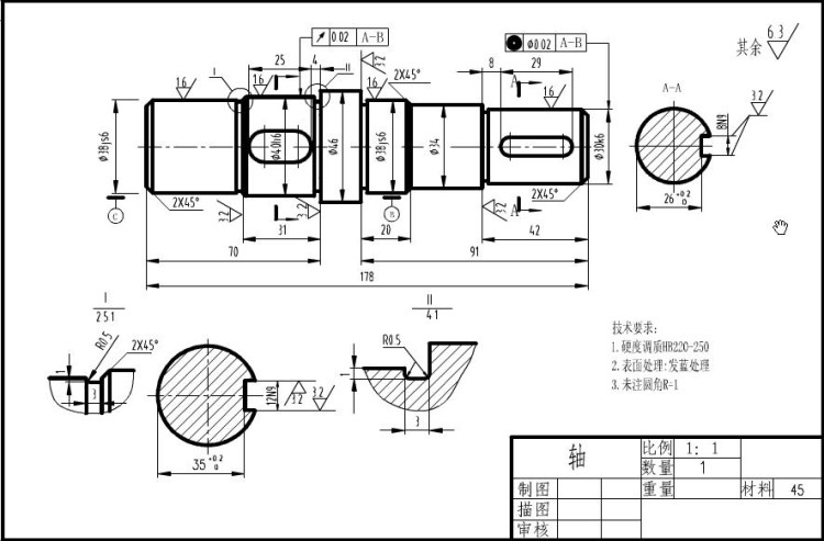 AutoCAD