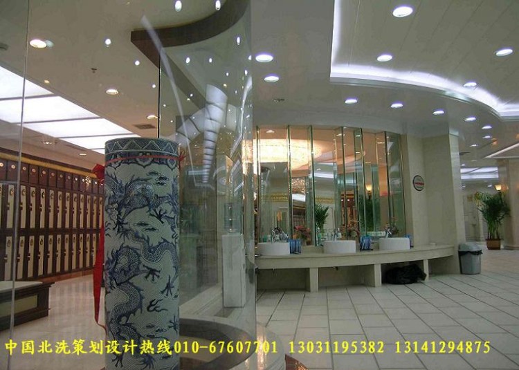 浴所设计视频中国北洗